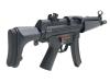 [東京マルイ] MP5-J スタンダード電動ガン リトラクタブルストック標準装備 (中古～新品取寄)