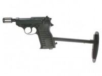 [マルゼン] P38 デタッチャブル カービンストック (中古)