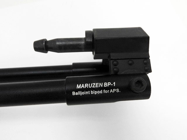 マルゼン] ボールジョイント BP-1 バイポッド APS TYPE96用