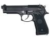 [ACG] ベレッタ M92F 9mm セミオートマティックピストル HW (中古)