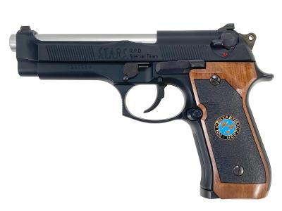 [東京マルイ] サムライエッジ ジル・バレンタインモデル ガスブローバック (中古)サブ画像へ1