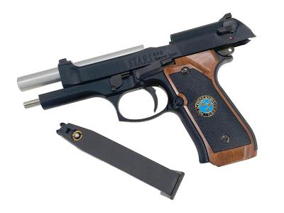 東京マルイ] サムライエッジ ジル・バレンタインモデル ガスブロー