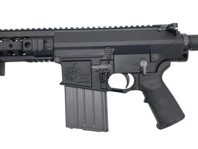 [VFC] KAC SR25 Enhanced Combat Carbine ガスブローバック NPAS搭載 グリップ&ハイダーカスタム (中古)サブ画像へ3