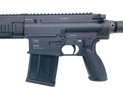 [VFC_UMAREX] H&K HK417 Gen.2 GRS 16in ガスブローバック (中古)サブ画像へ3