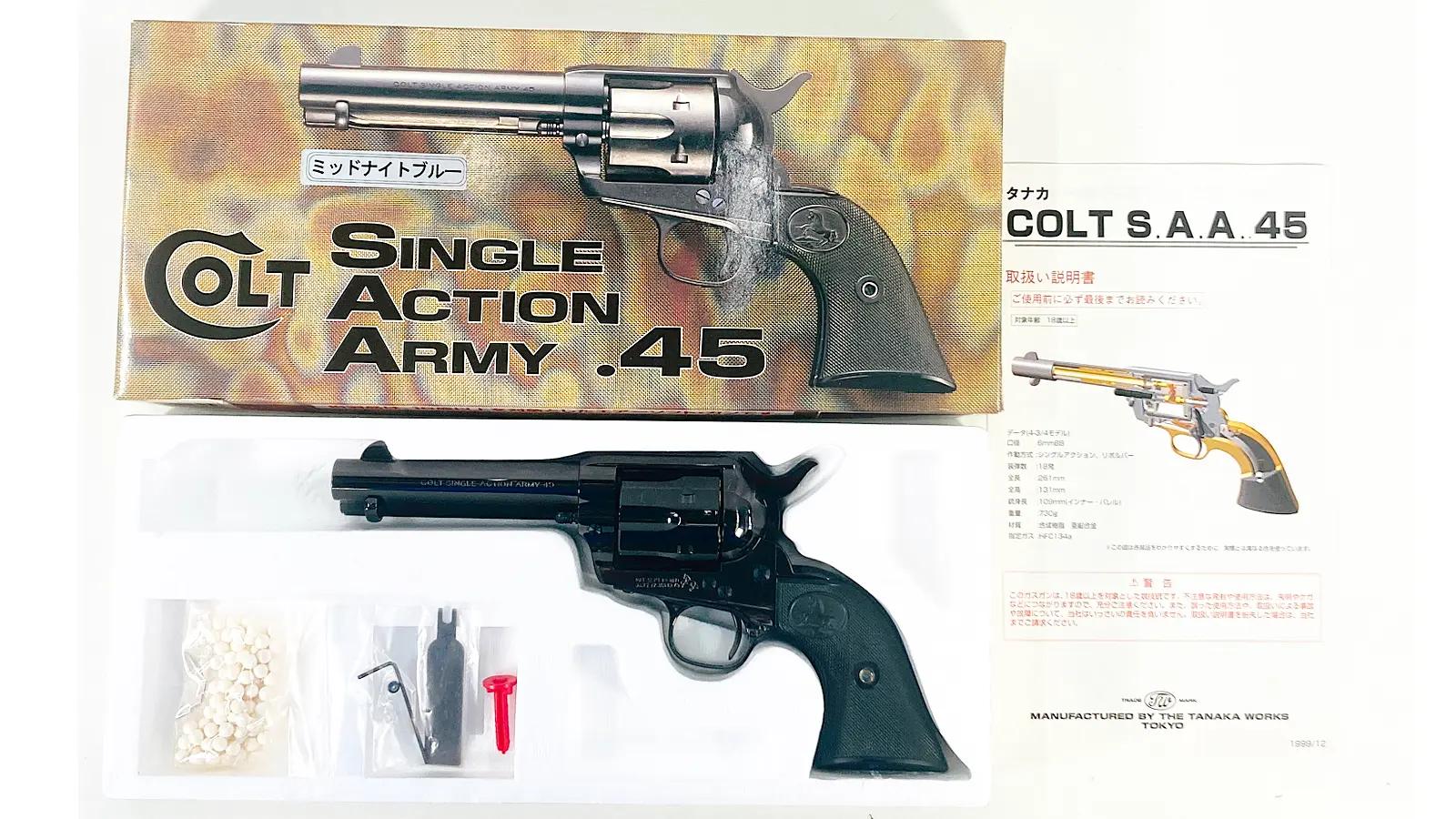 [タナカ] コルト SAA シビリアン 4.5インチ ミッドナイトブルー ペガサスリボルバー ガスガン (中古)