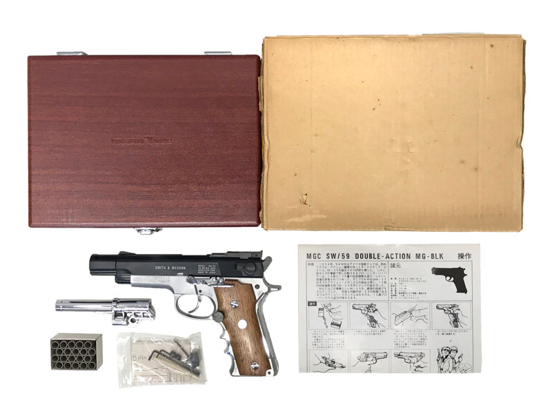 [WA] S&W M59 コンバットカスタム シューティングカスタム フレームシルバー (中古)