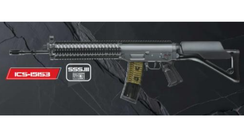 [ICS] SIG SG551 H51 LB MRS S3 電動ガン (新品予約受付中! 特典あり)