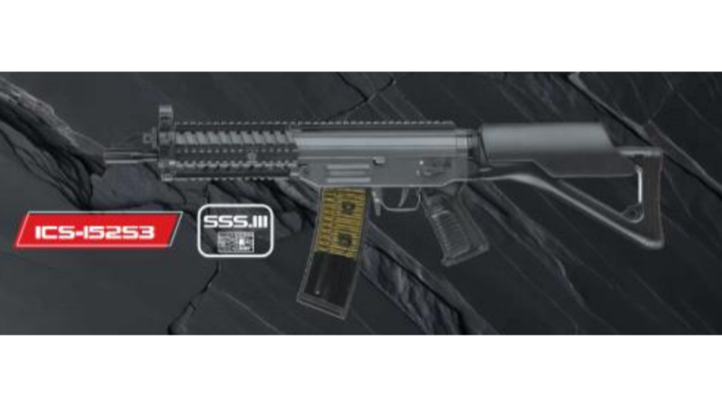 [ICS] SIG SG552 H52 MRS S3 SBR 電動ガン (新品予約受付中! 特典あり)