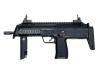 [東京マルイ] MP7A1 電動コンパクトSMG 本体セット ショップカスタム (中古)