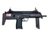 [東京マルイ] MP7A1 電動コンパクトSMG 本体セット ショップカスタム (中古)