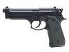 [MGC] ベレッタ M96FS .40S&W CP-HW 発火モデルガン 説明書欠品 (中古)