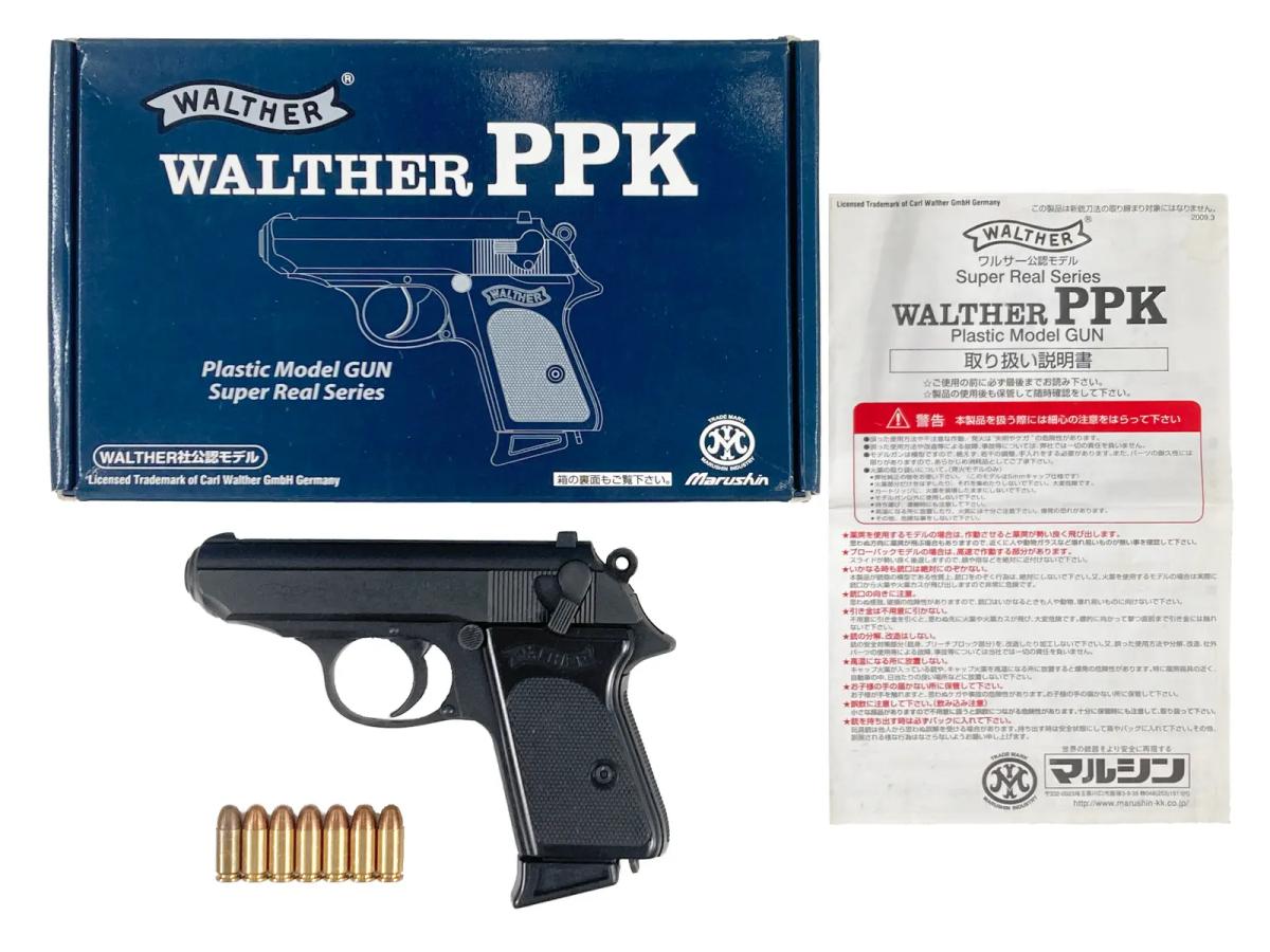 [マルシン] ワルサー PPK ダミーカートリッジ式 モデルガン (中古)