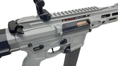 [ICS] CXP-MARS PDW9 S3 電動ガン ナルドグレー ICS-420S3-1 (中古)サブ画像へ5