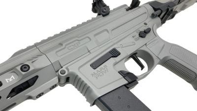[ICS] CXP-MARS PDW9 S3 電動ガン ナルドグレー ICS-420S3-1 (中古)サブ画像へ7
