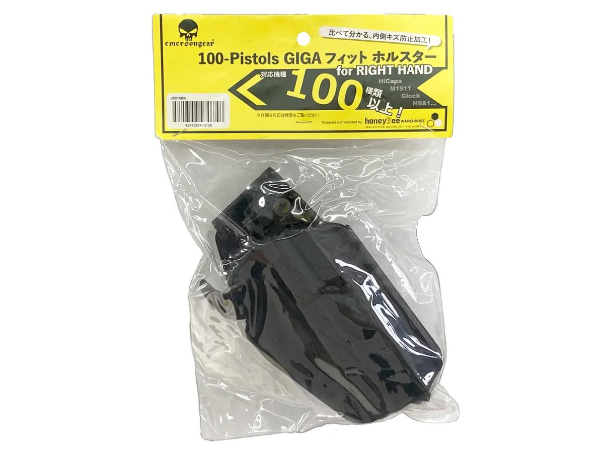 [EmersonGear] 100-Pistols GIGA・フィット ホルスター BKカラー 右利き専用 (未使用)
