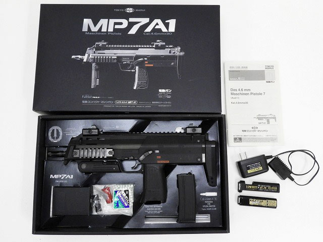 [東京マルイ] MP7A1 電動コンパクトSMG フルセット マイクロ500バッテリー /充電器セット (中古)
