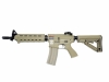 [G&G] CM16 MOD 0 DST 電動ガン (中古)