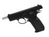 [マルシン] Cz75 6mmBB デュアルマキシ Ver.2 木製グリップ付属 (中古)