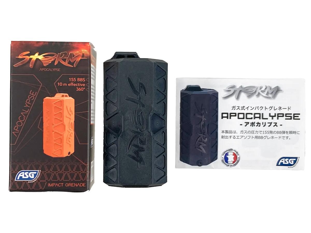 [ASG] ガス式 BBグレネード STORM APOCALYPSE　BK (中古)
