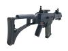 [東京マルイ] G36C プラス 電動ガン ヒビあり (訳あり)