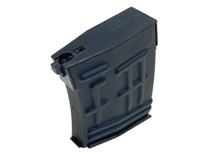 [AGM] SVD ドラグノフ狙撃銃 エアコッキング リアルウッド (中古)サブ画像へ7
