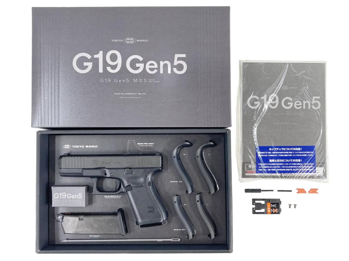 [東京マルイ] グロック19 Gen5 MOS ガスブローバック (中古)