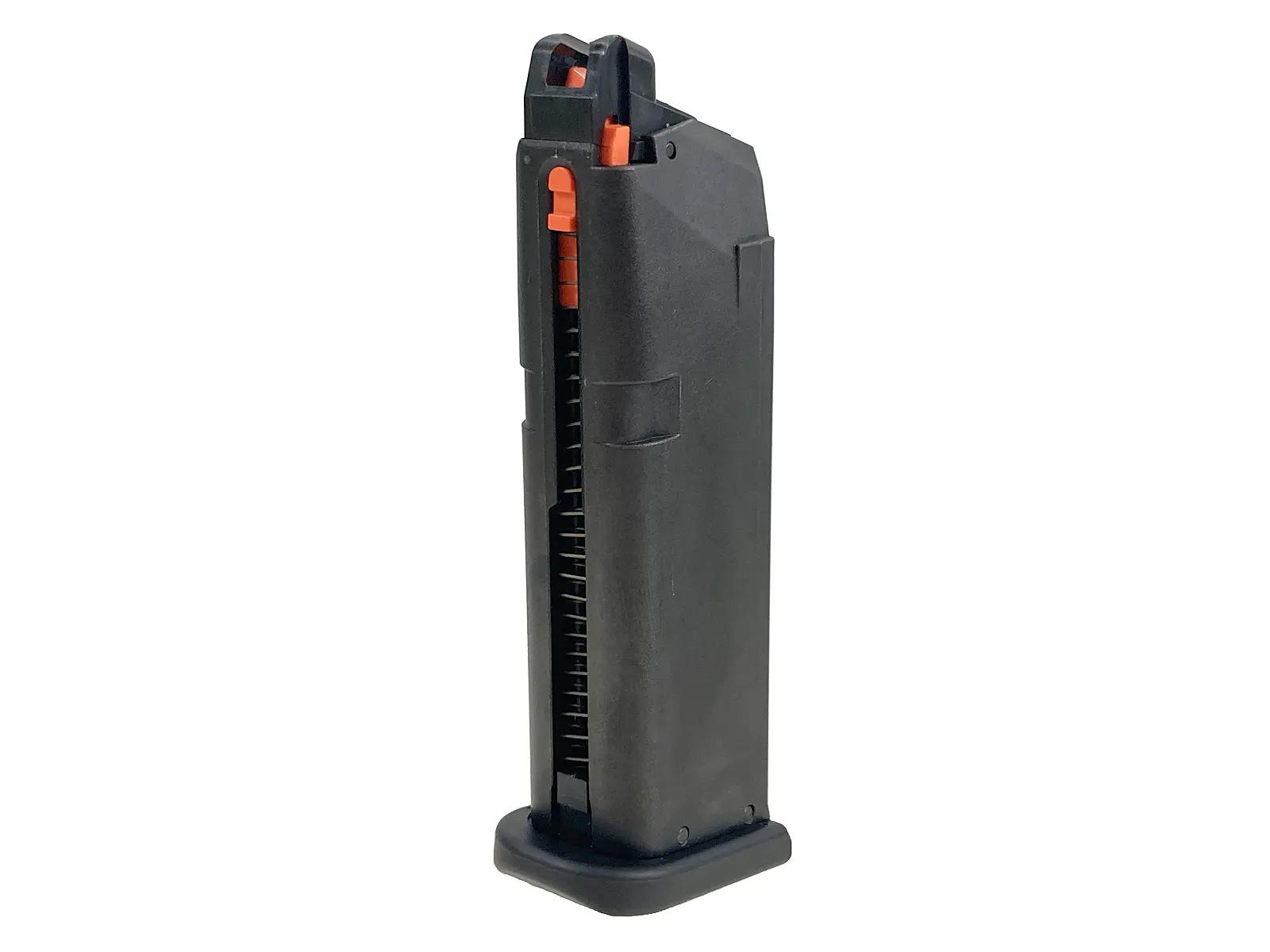 東京マルイ] グロック19 Gen5 MOS ガスブローバック (中古)の販売