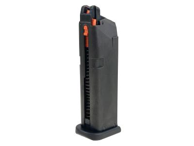 東京マルイ] グロック19 Gen5 MOS ガスブローバック (中古)の販売