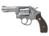 [マルシン] S&W M64 Xカートリッジ ガスリボルバー 3インチ FBIサービス プラグリップ仕様 シルバーABS (新品)