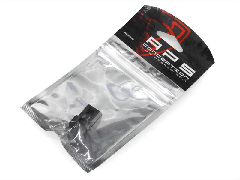 [APS] マガジンリップ (未使用)