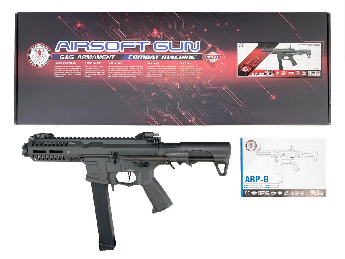 [G&G] ARP 9 Battleship Gray 電動ガン 金属パーツ錆有 (訳あり)
