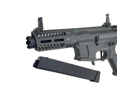 [G&G] ARP 9 Battleship Gray 電動ガン 金属パーツ錆有 (訳あり)サブ画像へ5