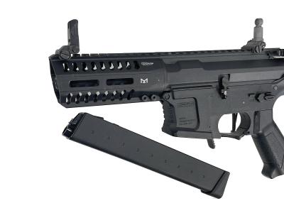 [G&G] ARP 9 BK 電動ガン 金属パーツ錆有 給弾難 フラッシュサプレッサー欠品 (中古)サブ画像へ5