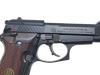 [WA] ベレッタ M84FS / ガンブラックver. 木製グリップカスタム (中古)