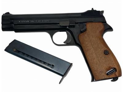 [MGC] SIG SP-47/8 ABS 発火モデルガン 旧箱　/ KIYONO ARMS カスタム (中古)サブ画像へ2