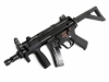[WE] H&K MP5K PDW GBB リアル刻印カスタム (新品)
