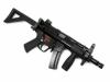 [WE] H&K MP5K PDW GBB リアル刻印カスタム (新品)