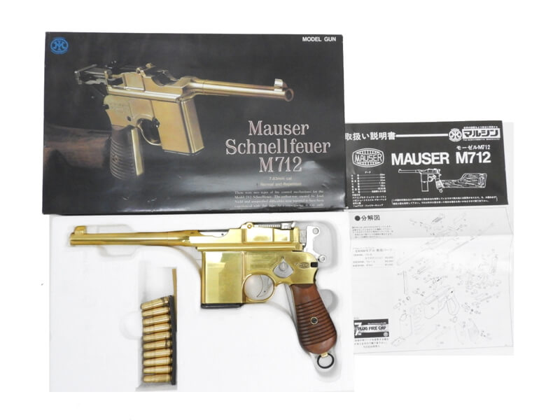 [マルシン] モーゼル Schnellfeuer M712 金属モデルガン (中古)