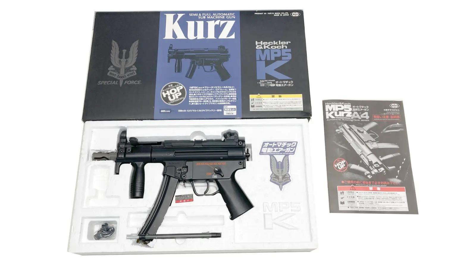 [東京マルイ] H&K MP5K クルツ スタンダード電動ガン スチールハイダーカスタム (中古)