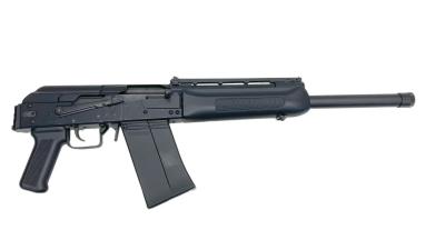 [東京マルイ] SAIGA/サイガ-12K ガスブローバックショットガン ピカティニーリアストックベース装着済 ガンケース付 (中古)サブ画像へ2