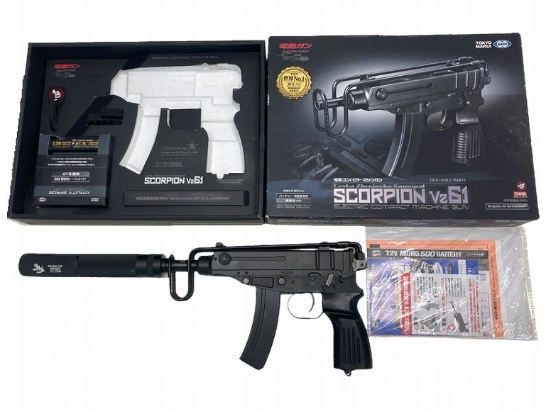 [東京マルイ] スコーピオン Vz.61 ロングサプレッサーカスタム (中古)