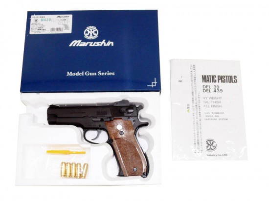 [マルシン] S&W M439 HW 黒染め 発火モデルガン (中古)