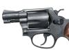 [マルシン] S&W M36 チーフスペシャル 2インチ 木製サービスグリップ エクセレントHW (中古)