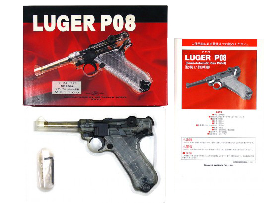 激安大特価! ルガーp08(ガス漏れ)タナカワークス製 トイガン