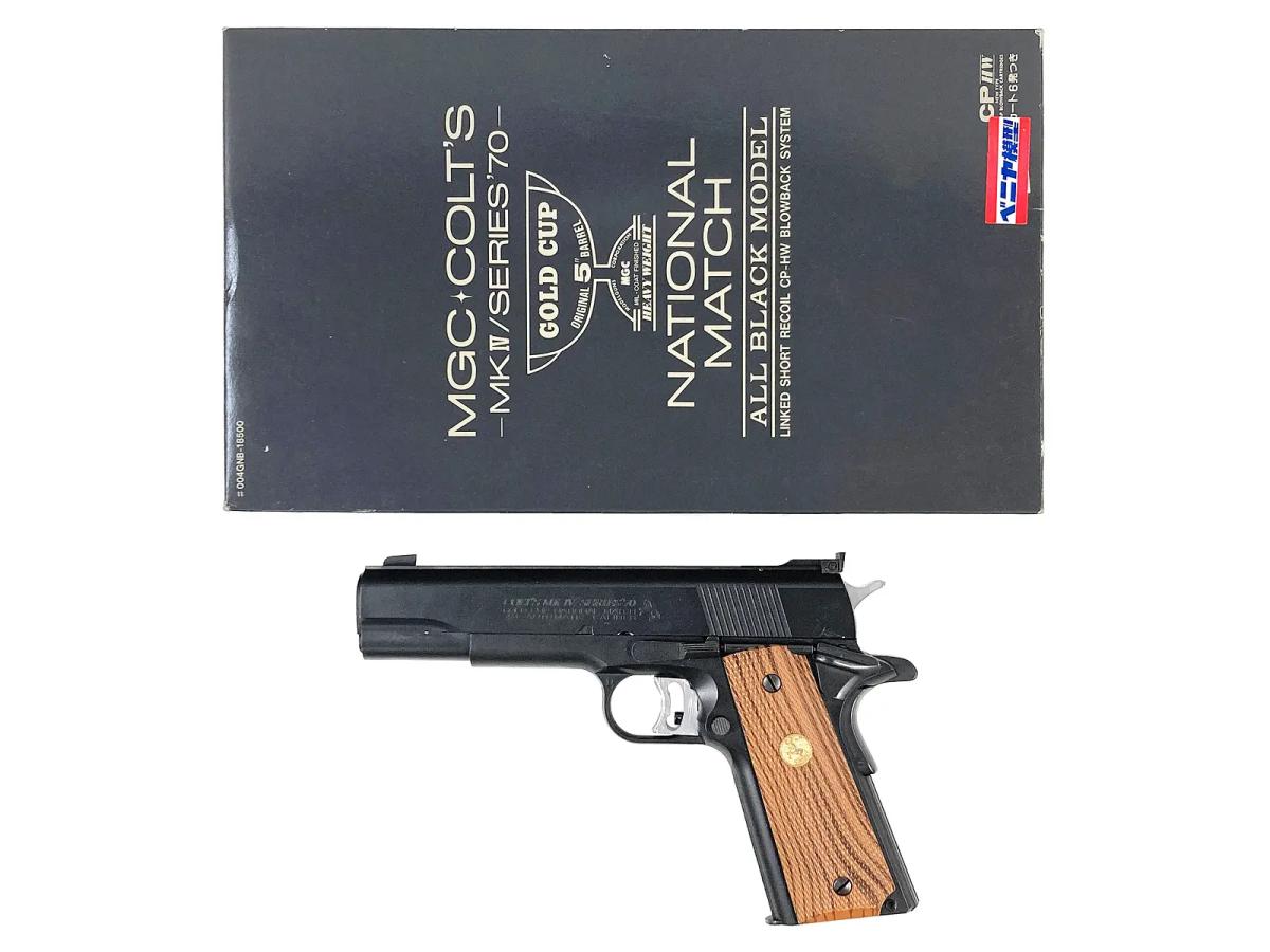 [MGC] シリーズ70 ゴールドカップナショナルマッチ ナチュラルHW 発火モデルガン GM9 (中古)