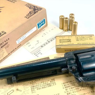 [ハドソン] NEWフロンティアSAA 7.5インチ キャバルリー No26800 HW ブルーイング＆ケースハードン＆木グリカスタム (中古)サブ画像へ1