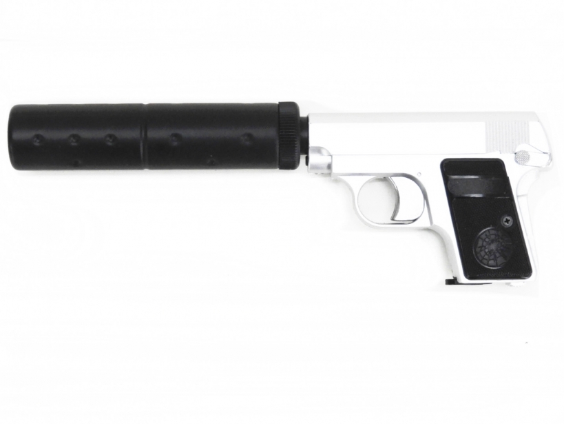 [HFC] 25 オート サプレッサーモデル (中古)