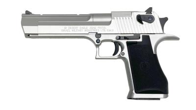 [タナカ] デザートイーグル .50AE ウォームシルバーコーティング HW 発火モデルガン (未発火)サブ画像へ1