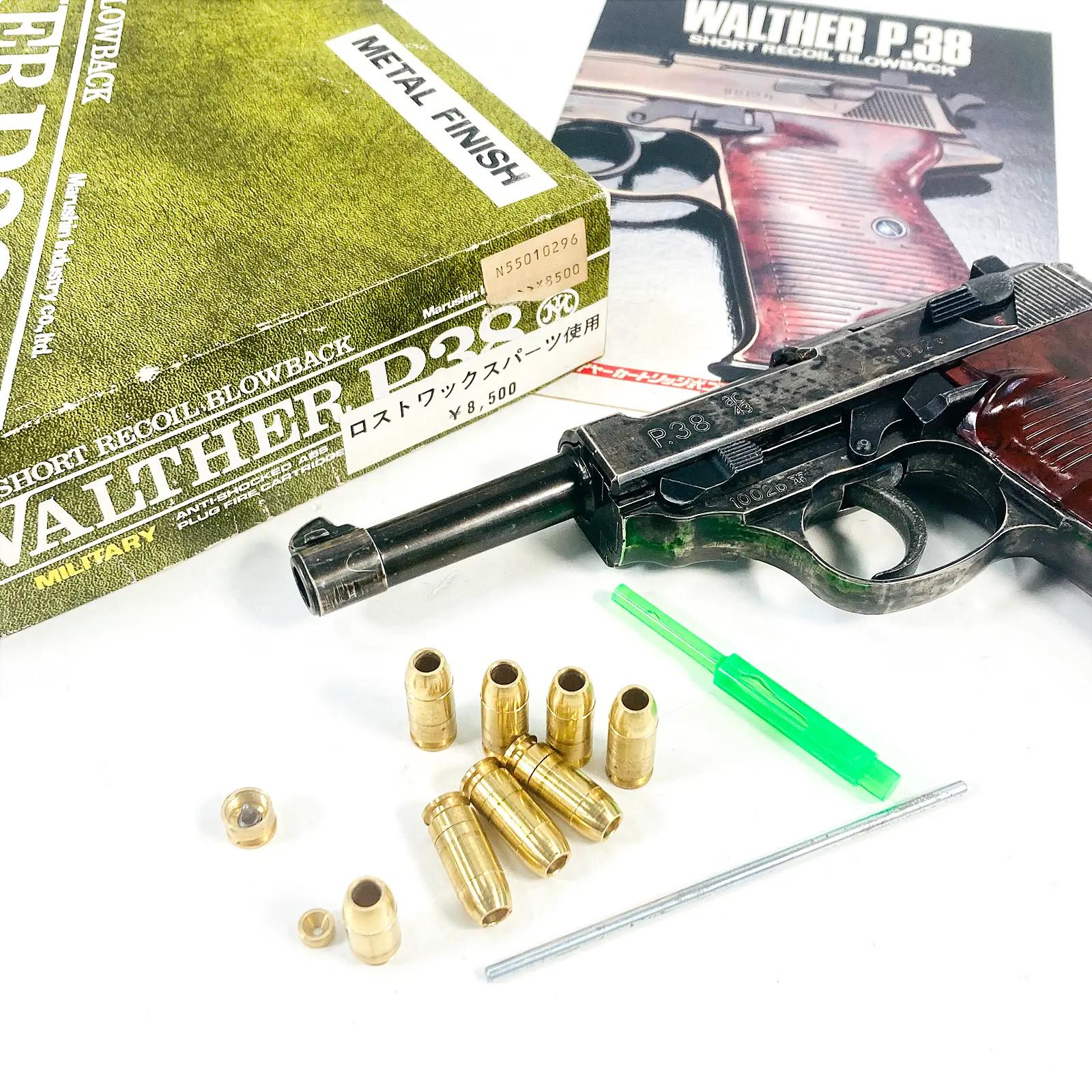 マルシン] ワルサーP38 ミリタリー ロストワックスパーツ使用 メタル