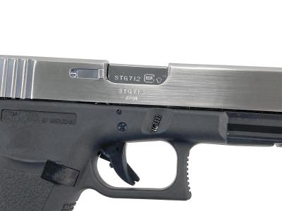 [マルシン] グロック21 シルバースライドモデル 8mmBB Dual maxi 排莢式 (中古)サブ画像へ4